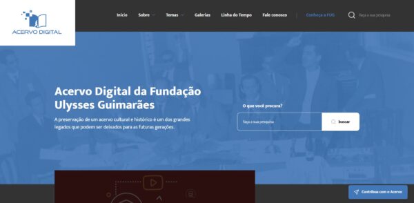 FUG apresenta o site do Acervo Digital