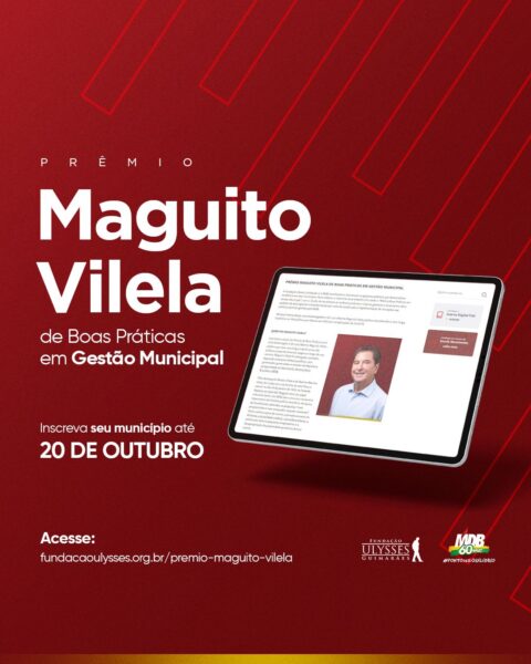 Prazo para concorrer ao Prêmio Maguito Vilela encerra sexta (20)
