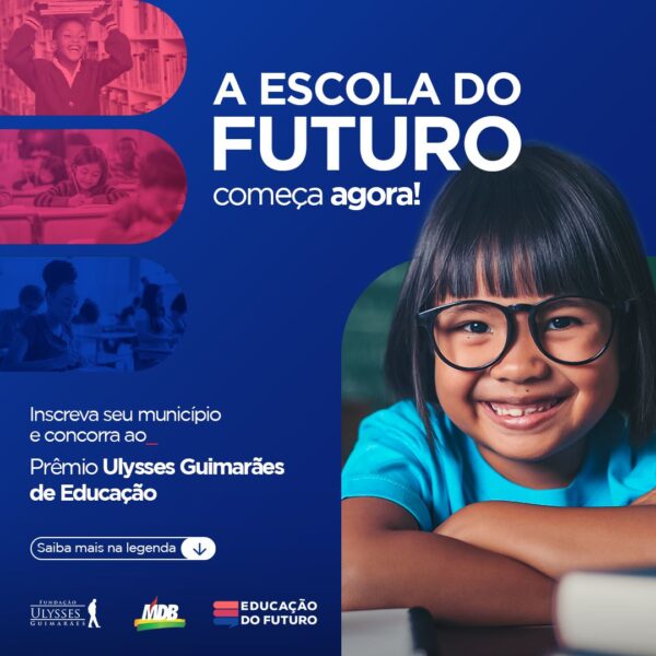 Escola do Futuro: FUG e MDB lançam edital para estimular o engajamento dos municípios