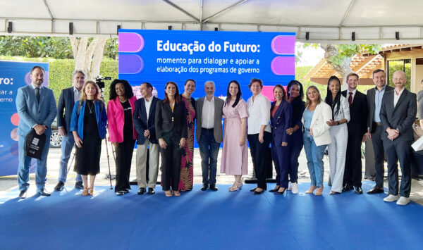 FUG promove encontro entre institutos educacionais e membros do MDB