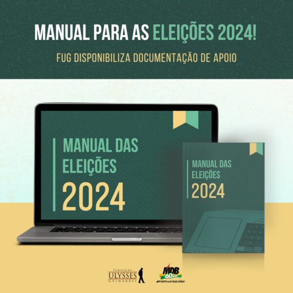 FUG disponibiliza documentação de apoio para o Manual das Eleições 2024