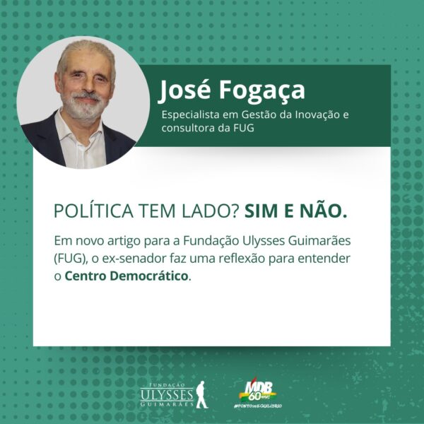 Política tem lado? Sim e não. Uma pequena reflexão para entender o Centro Democrático