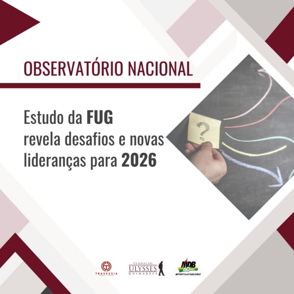 Observatório Nacional: Estudo da FUG revela desafios e novas lideranças para 2026