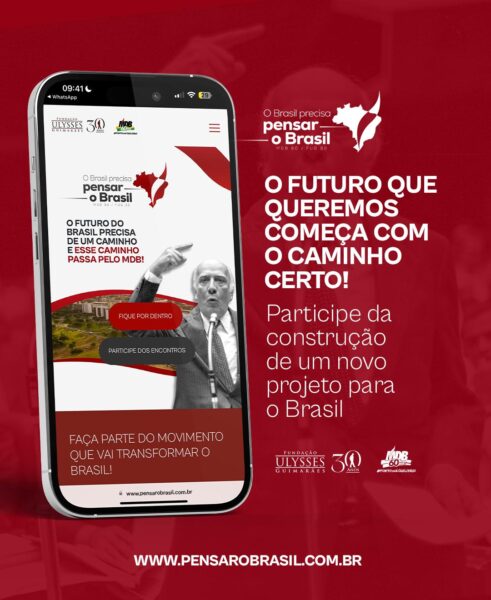 FUG e MDB lançam hotsite do movimento nacional O Brasil precisa pensar o Brasil