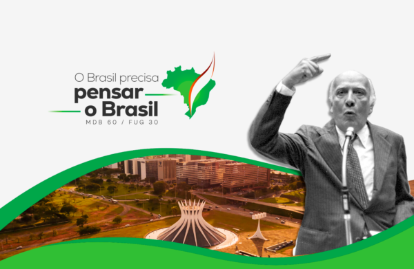 Montes Claros, referência do MDB no Norte de Minas, recebe iniciativa nacional de formação e debate político