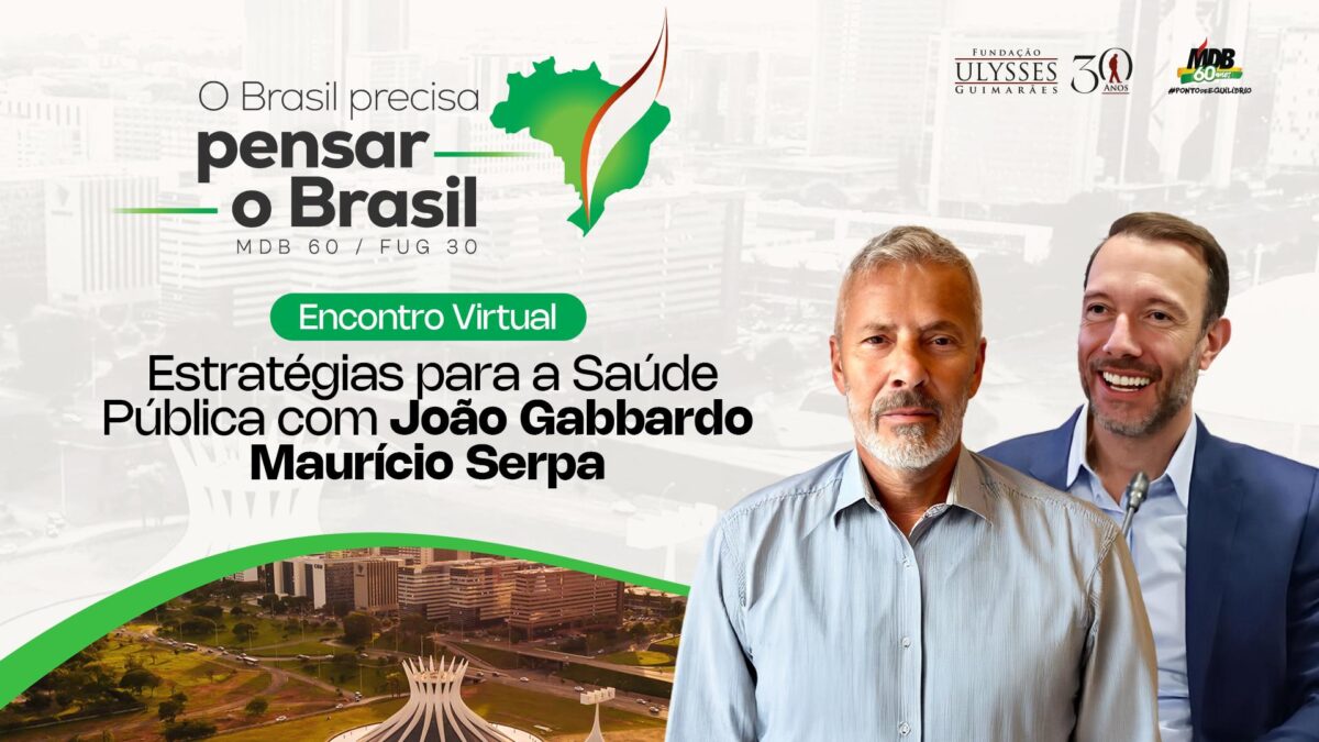 Debate sobre saúde pública destaca prevenção, inovação e equidade no atendimento à população