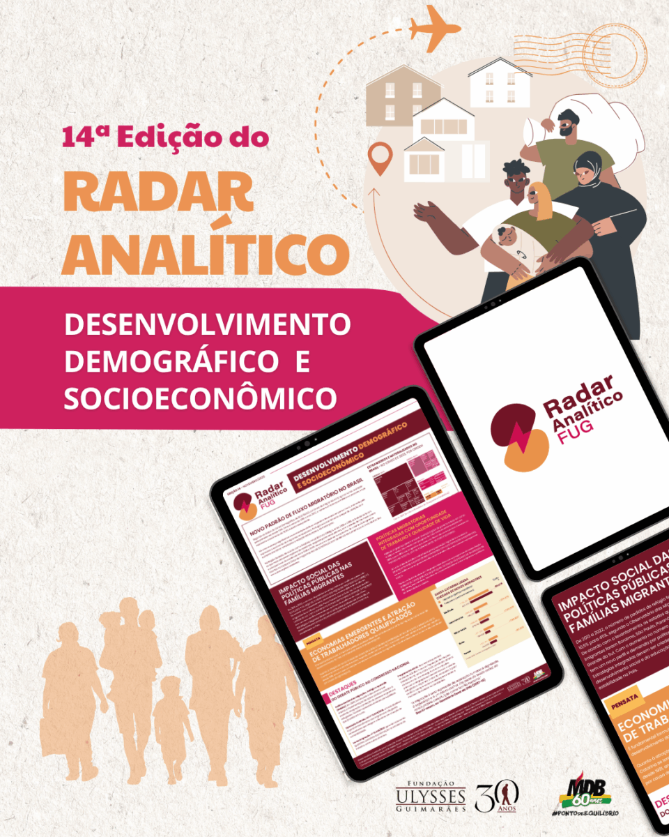 Radar Analítico analisa como transformar fenômeno migratório em oportunidade de desenvolvimento e inclusão