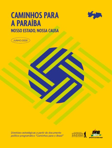 Caminhos para a Paraíba