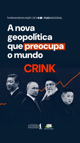 Artigo: O nascimento do CRINK, a mais recente e poderosa aliança autoritária do planeta